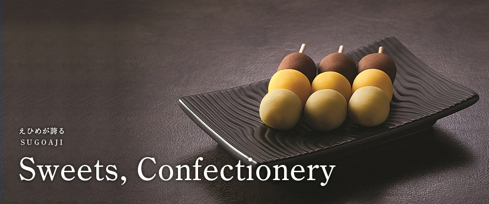 Sweets, Confectionery